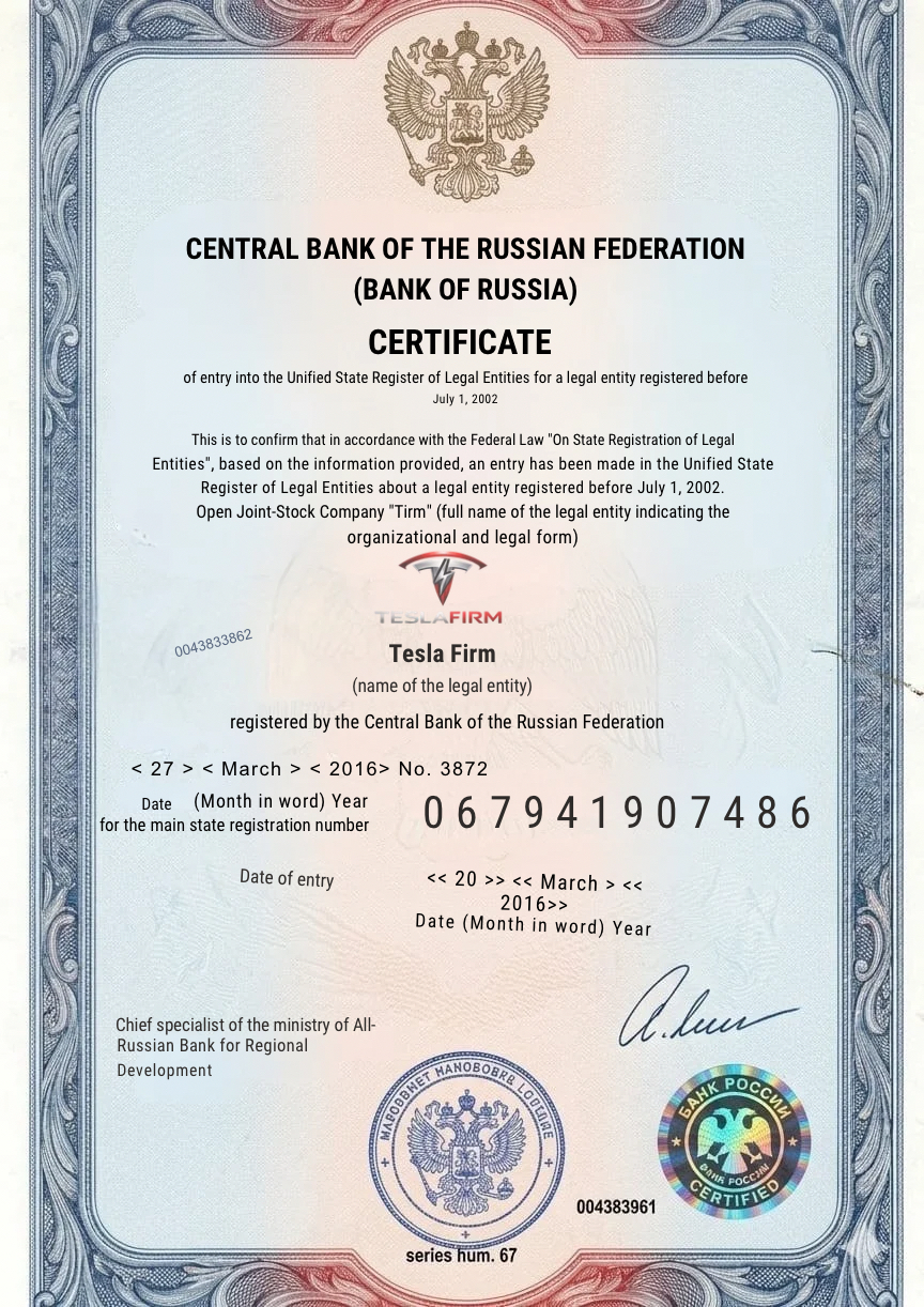 Bank Registration